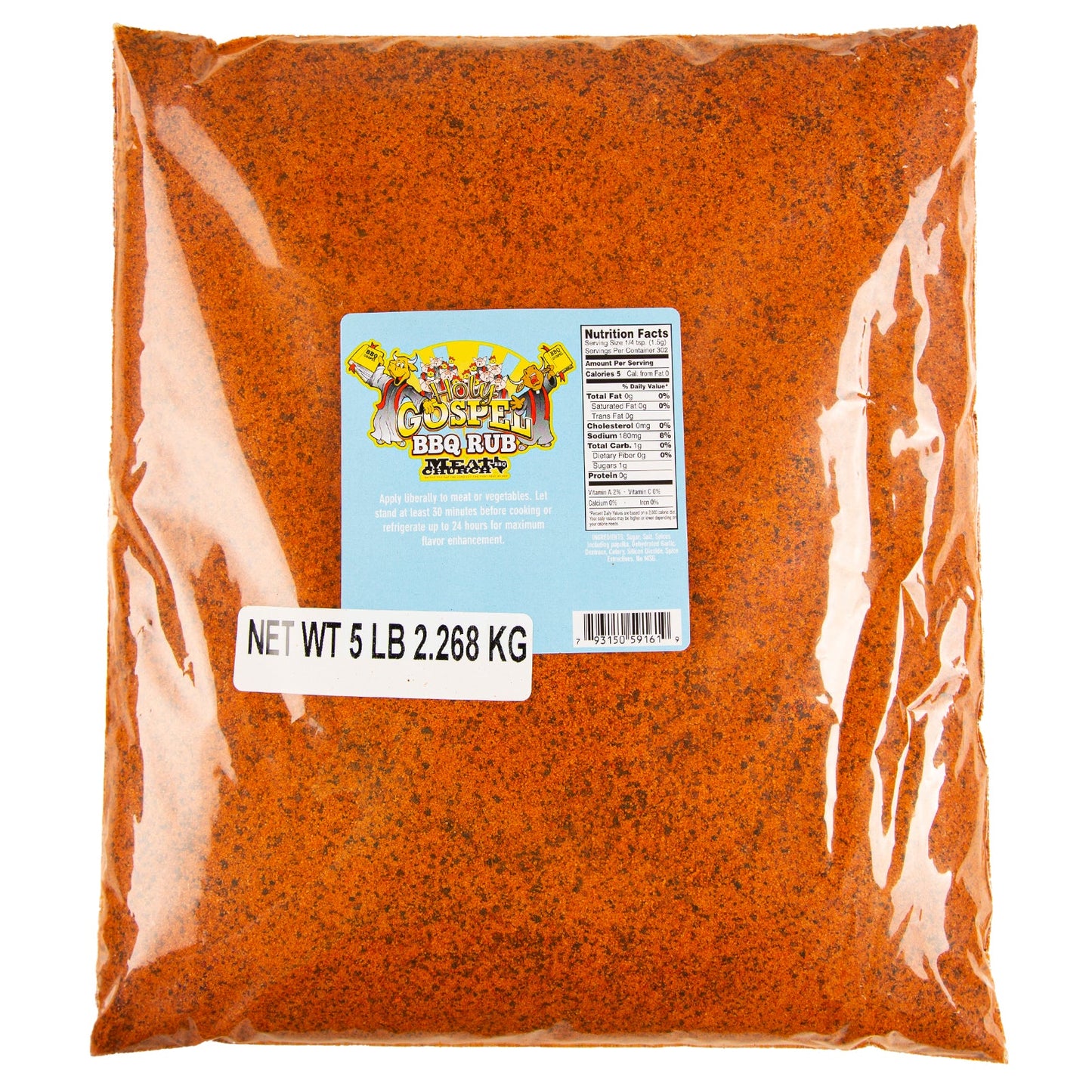 the-holy-gospel-bbq-rub-x2 Holy_Gospel_HR_e8b86120-2c74-4ea7-a359-e0369838384f.jpg